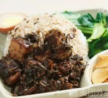 Preserved Vegetable Rice Bowl