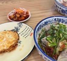 Spicy Beef Dumplings