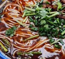 Beef Noodles