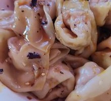 Fish-flavored Dumplings