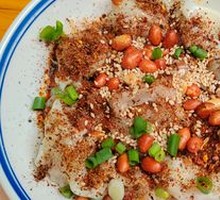 Spicy Numbing Dumplings