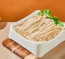 Flavor Supreme Layered Tripe