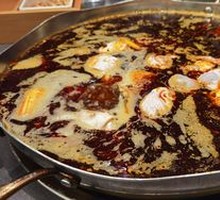 Classic Spicy Hot Pot