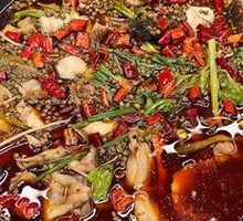 Spicy Hot Pot