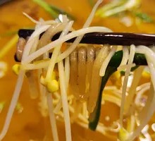 Sweet Potato Noodles