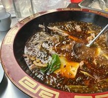 Special Red Soup Pot