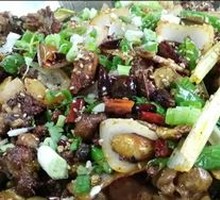 Spicy Pot Chicken and Intestines