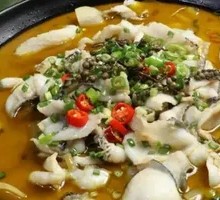 Spicy麻 Fish Slices