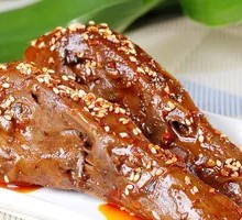 Spicy Duck Head