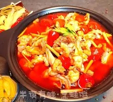 Sichuan-style Frog with Pickled Chili
