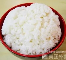 Steamed Rice