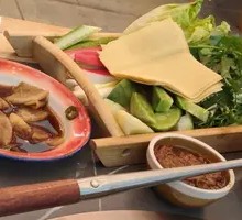 Northeast Dip Sauce Vegetables