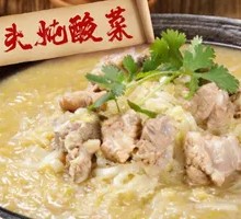 Bones Stewed with Sour Cabbage