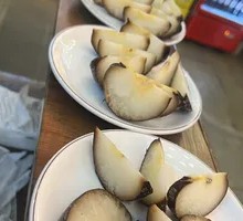 Northeast Frozen Pear