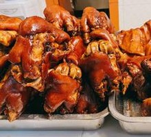 Braised Pig Trotters