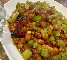 Kung Pao Chicken