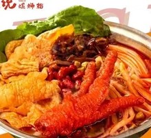 Braised Chicken Feet with Luosifen