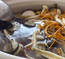 Black Chicken Mushroom Hot Pot