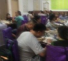 Pork Trotter and Wild Mushroom Stew