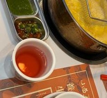 Signature Bird's Nest Chicken Soup