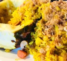 Pineapple Fried Rice