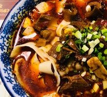 Beef Daoxiao Noodles