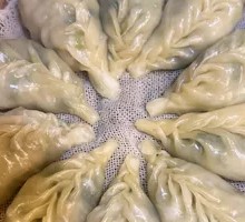 Steamed Dumplings