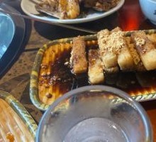 Brown Sugar Glutinous Rice Cake