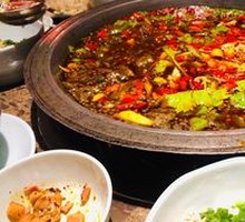 Spicy Sichuan Pepper Hot Pot