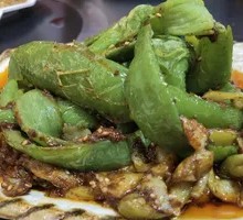 Grilled Eggplant and Green Pepper