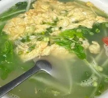 Bok Choy and Egg Soup
