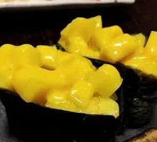 Yellow Peach Sushi