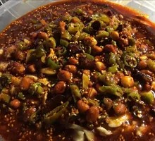 Green Pepper Chicken Strips