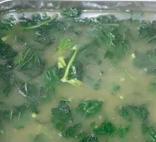 Rice Soup with Tender Greens