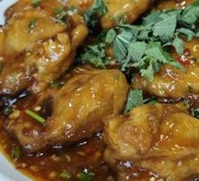 Fish-Flavored Eggplant Patties