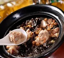 Purple Laver, Mung Bean and Pork Rib Soup