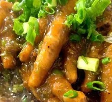 Stir-Fried Chili Chicken Feet