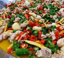 Qing Mei's Fresh Chili Rabbit
