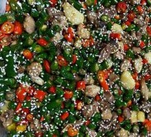 Qing Mei's Sexy Chicken