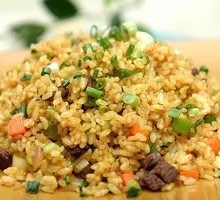 Curry Beef Fried Rice