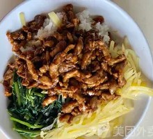 Sauce Pork Noodles