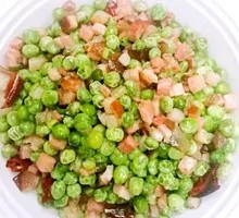 Preserved Meat and Pea Rice