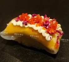 Mango Ice Skin Roll