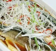Steamed Small Yellow Croaker