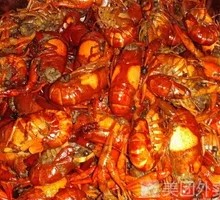 Secretly Marinated Fresh Boiled Crawfish
