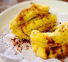 Salt-and-pepper Nine-Headed Fish