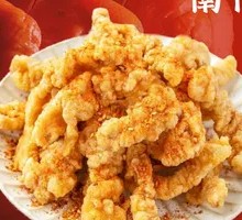 Crispy Pork Strips