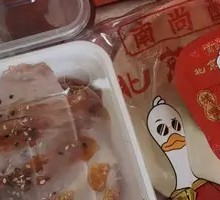 Peking Duck with Lotus Leaf Wraps