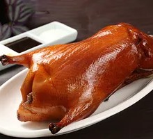 Beijing Roast Duck for Two