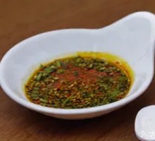 Five-Spice Dipping Sauce
